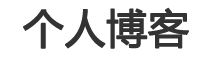 爱民区新闻网